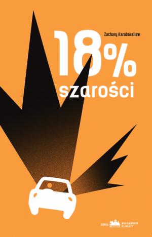 18 procent szarości